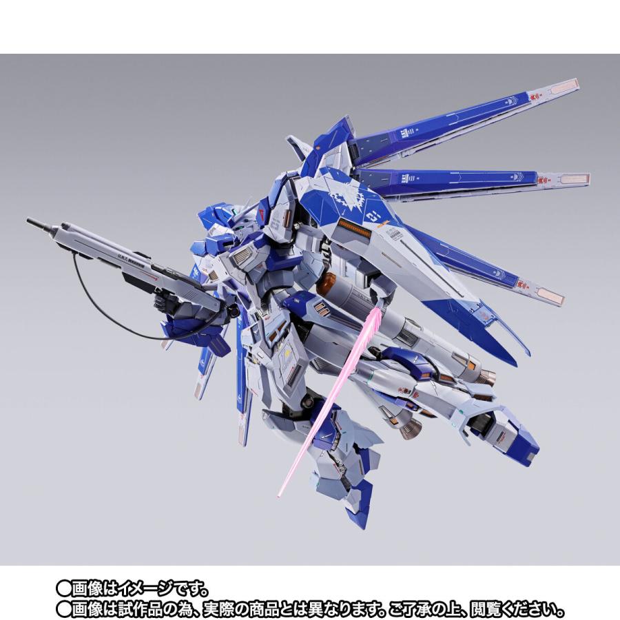 ［新品未開封品］L BUILD Hi-νガンダム　　EXPO METAL BUILD Hi-νガンダム [METAL BUILD EXPO] | 魂ウェブ