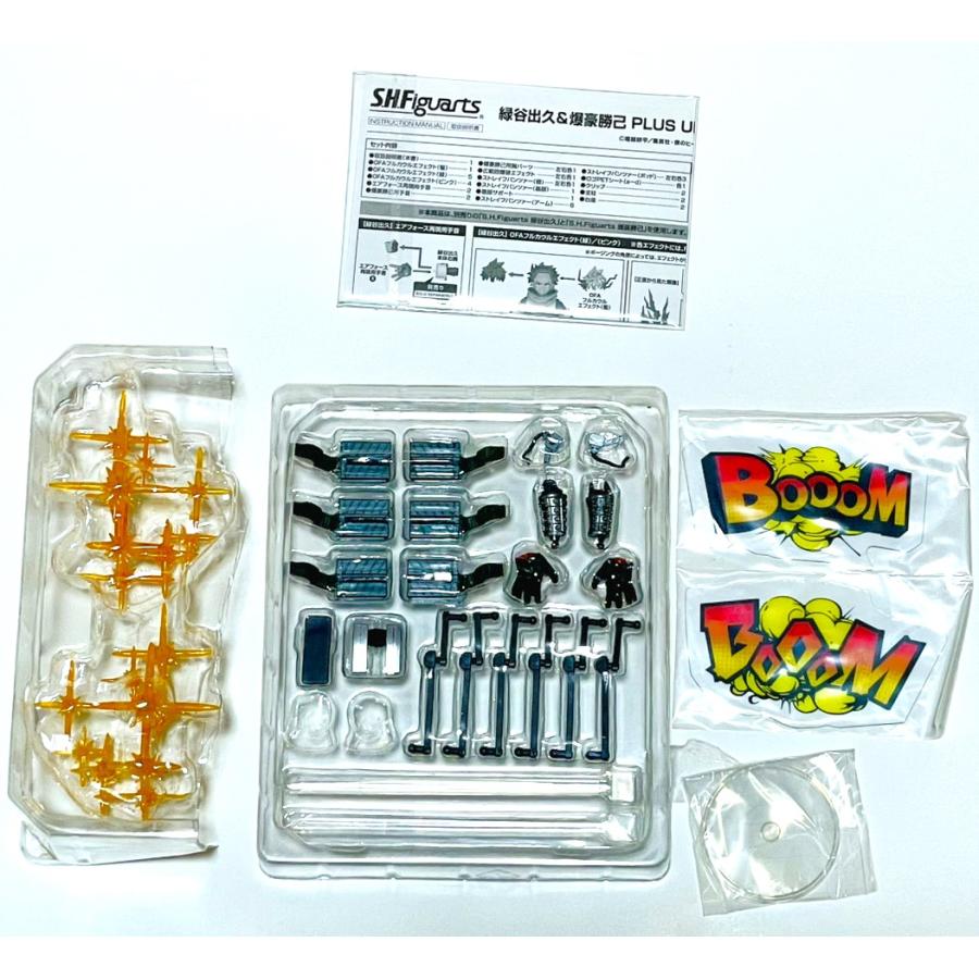 中古 内容物一部欠品あり】【即納】S.H.Figuarts 緑谷出久＆爆豪勝己