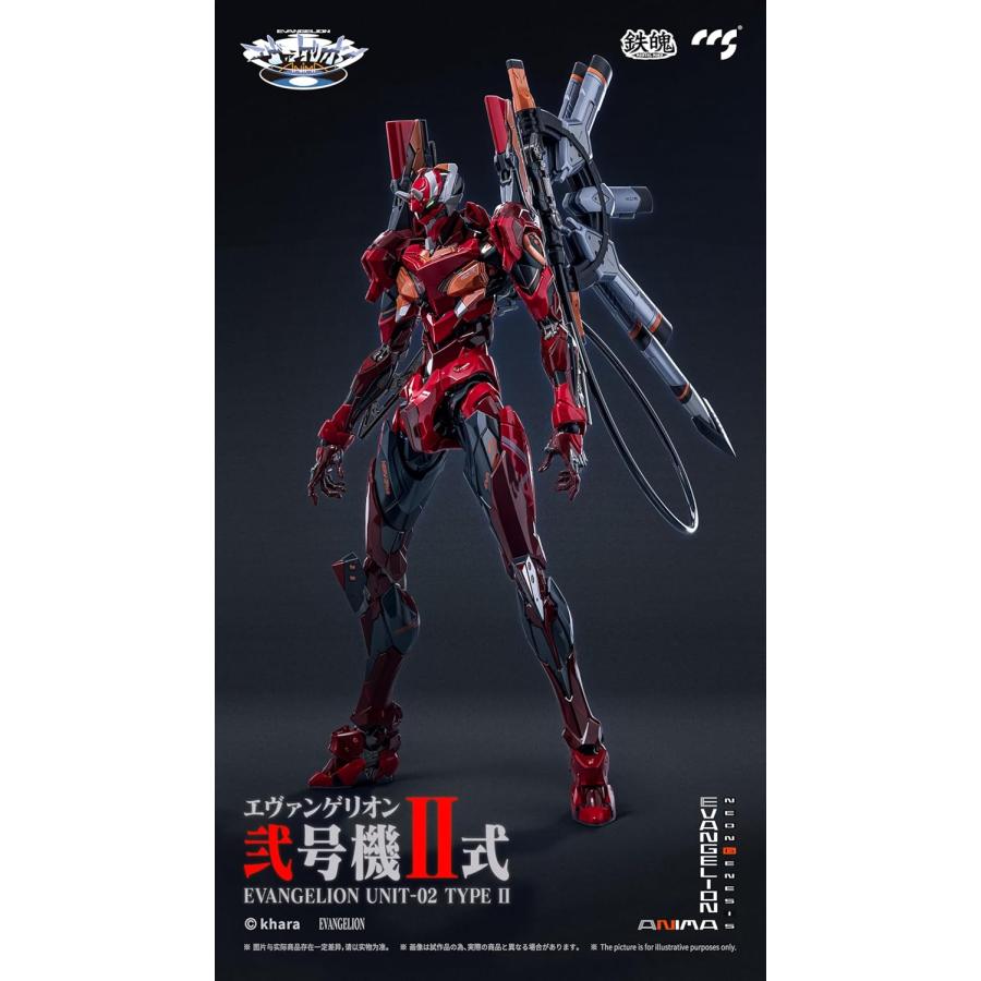 新品未開封鉄魄[MORTAL MIND]シリーズ エヴァンゲリオン弐号機II式 BANDAI（バンダイ） 【新品】1週間以内発送 鉄魄[MORTAL MIND]シリーズ