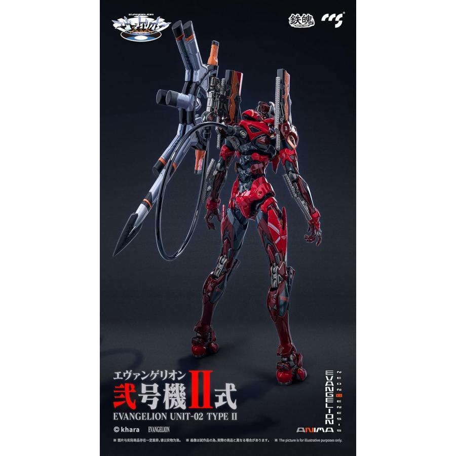 BANDAI（バンダイ） 【新品】1週間以内発送 鉄魄[MORTAL MIND]シリーズ