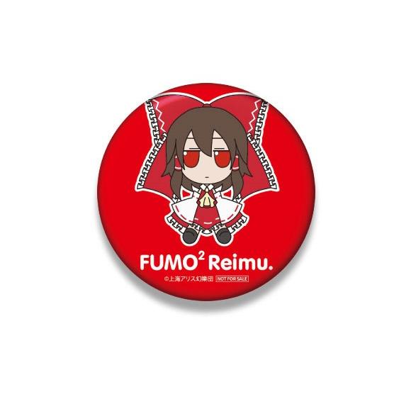新品】9月入荷次第発送予定 【特典 缶バッジ付き】東方ぬいぐるみ
