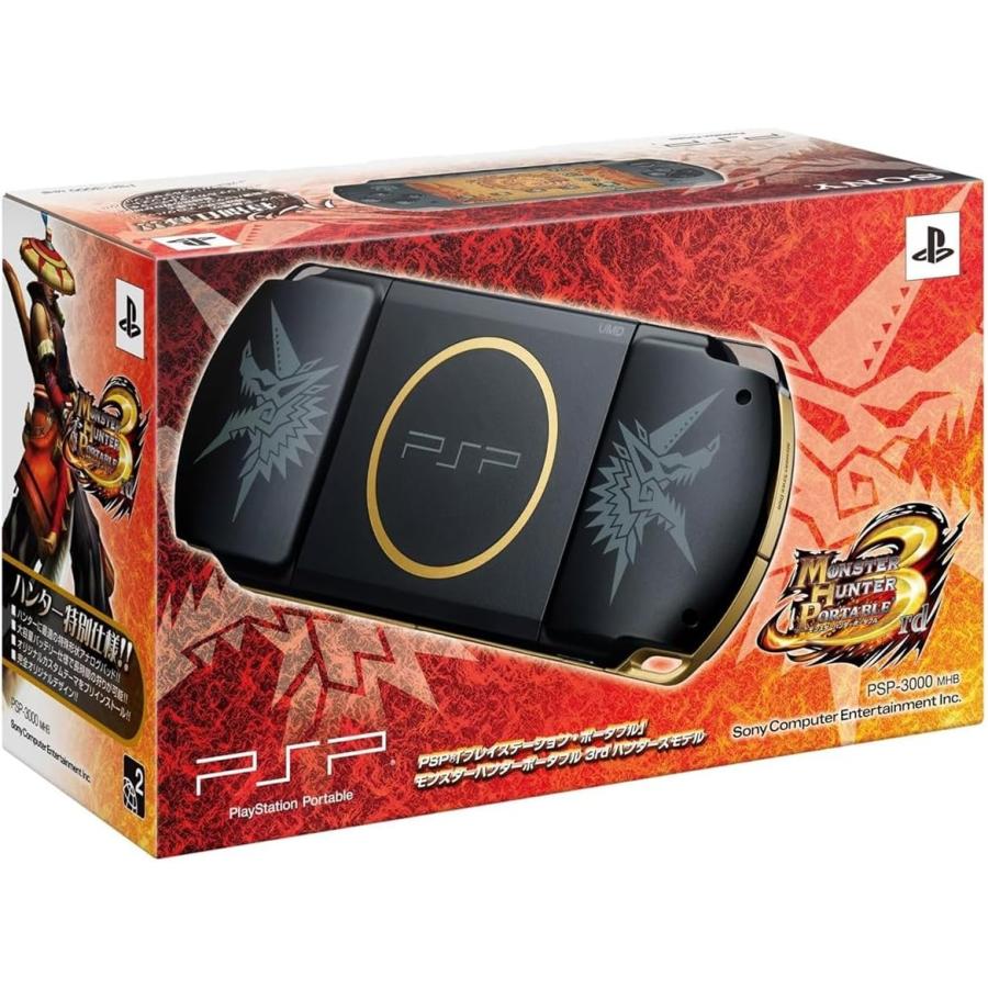 PSP 本体 CAPCOM モンスターハンターポー… Amazon | 【整備済み品】PSP「プレイステーション・ポータブル