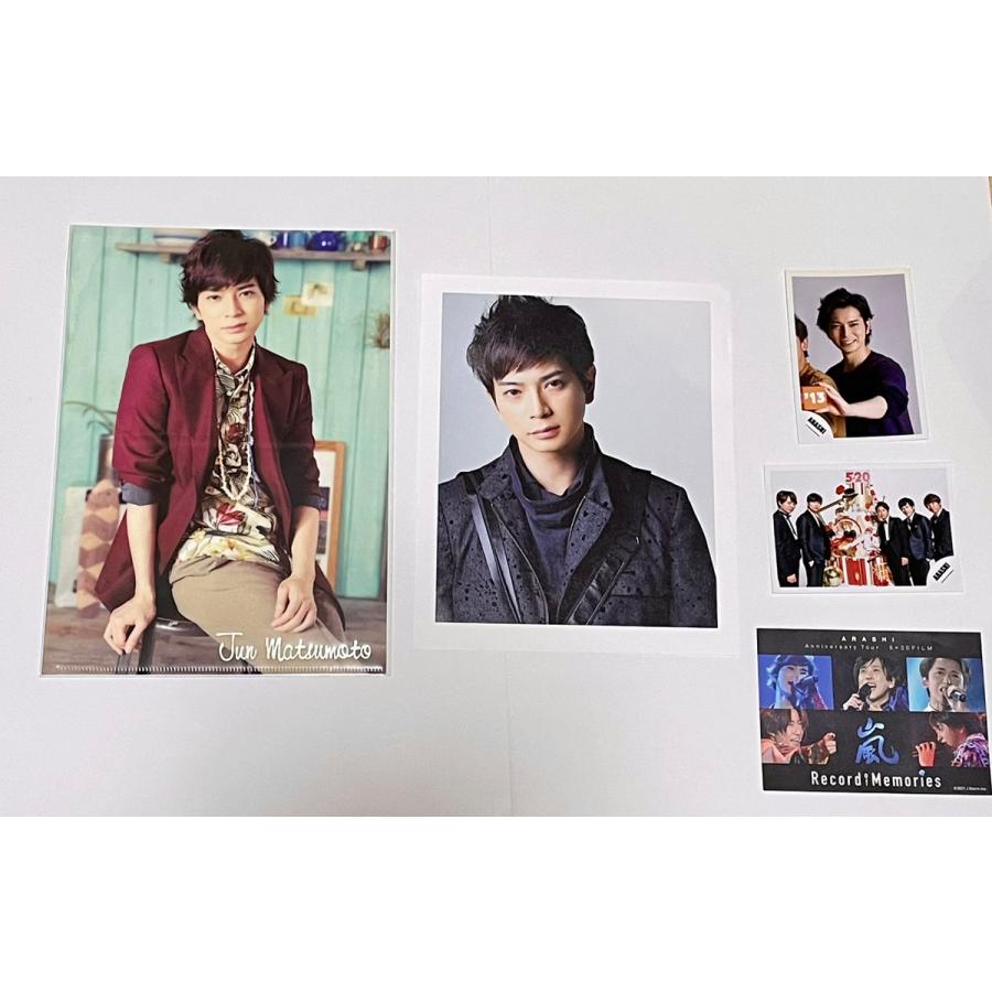 新品】【即納】嵐 ARASHI 松本潤 グッズセット クリアファイル