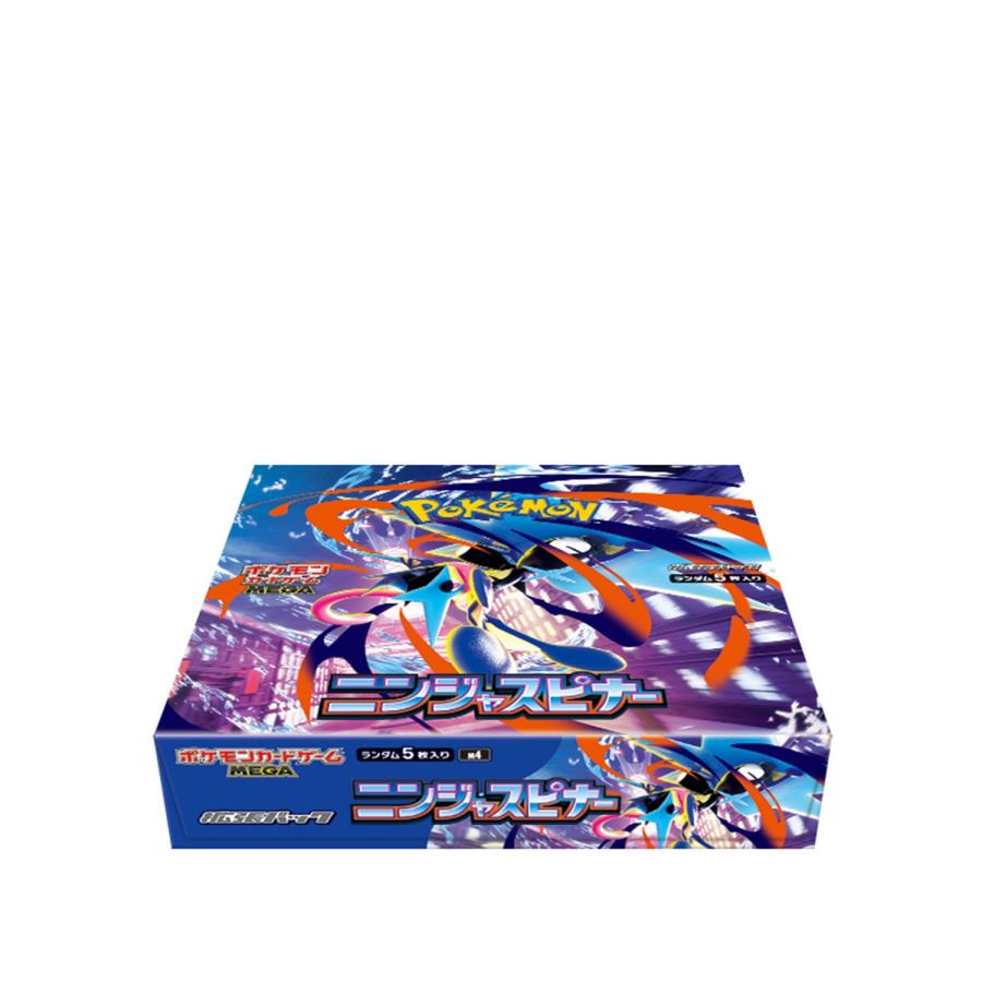 ポケモンカードゲーム MEGA拡張パック ニンジャスピナーボックス Pokemon（ポケモン） 【新品】【即納】 ポケモンカードゲーム MEGA