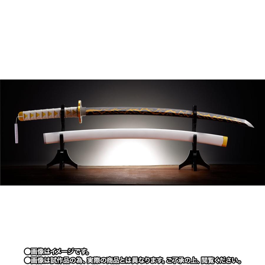 BANDAI（バンダイ） 【新品】【即納】 PROPLICA 日輪刀（我妻善逸） 鬼