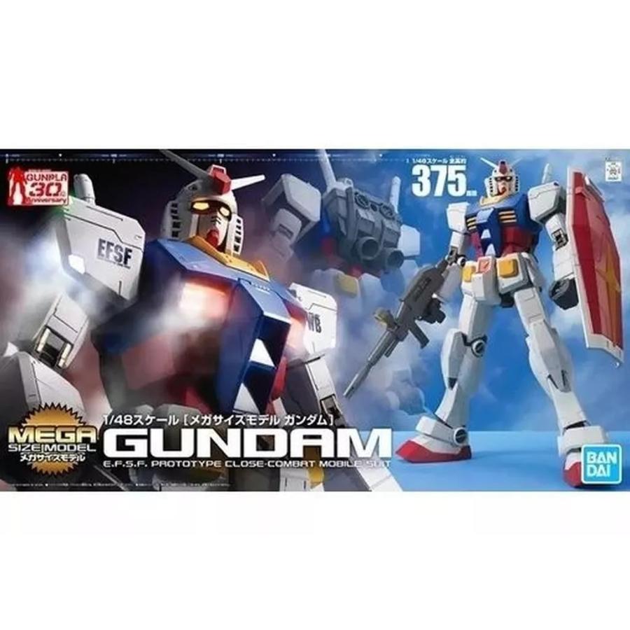 新品】1週間以内発送 メガサイズモデル RX-78-2 ガンダム 機動戦士