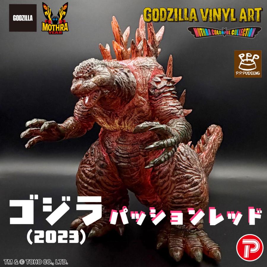 新品】6月入荷次第発送予定 GVA-MCゴジラ（2023）パッションレッド