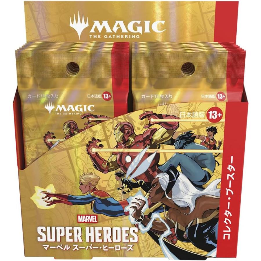 新品】6月入荷次第発送【日本語版】マジック：ザ・ギャザリング
