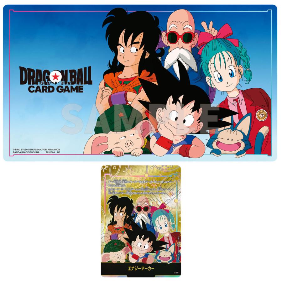 新品】8月入荷次第発送 ドラゴンボールスーパーカードゲーム FW