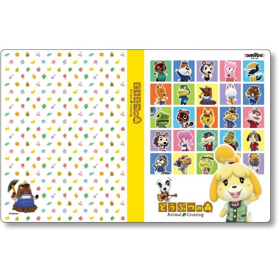 とびだせどうぶつの森 amiiboカード 2ボックスセット 任天堂（Nintendo） 【新品】【即納】『とびだせ どうぶつの森 amiibo+