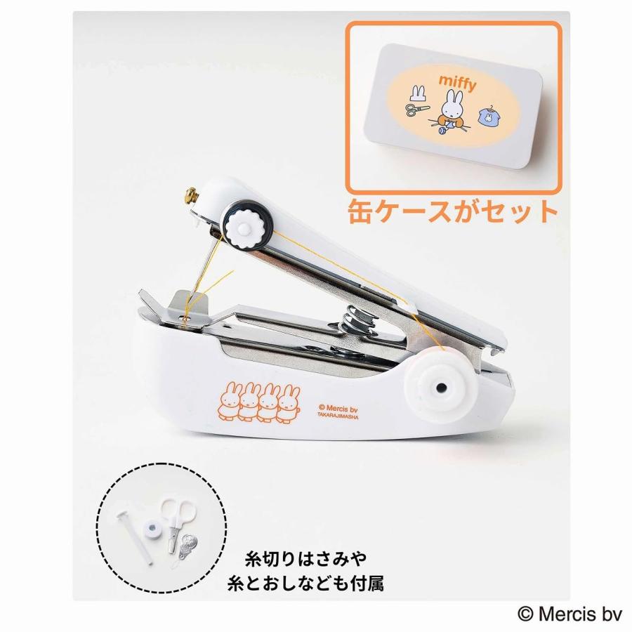 新品】5月入荷次第発送予定 MonoMaster（モノマスター）2026年7月号