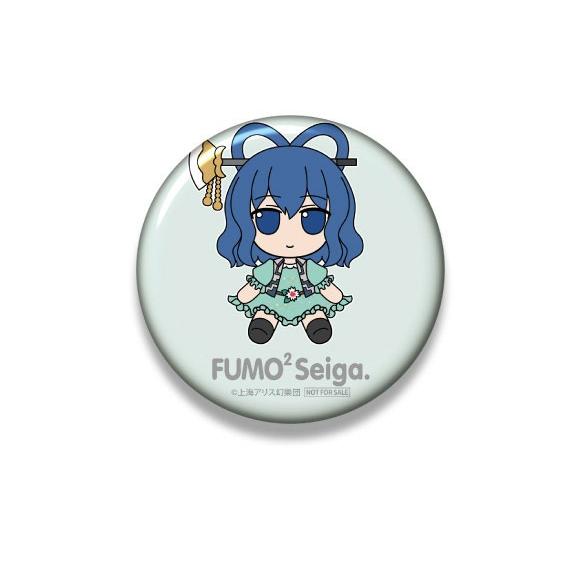 新品】11月入荷次第発送予定 【特典 缶バッジ付き】東方ぬいぐるみ