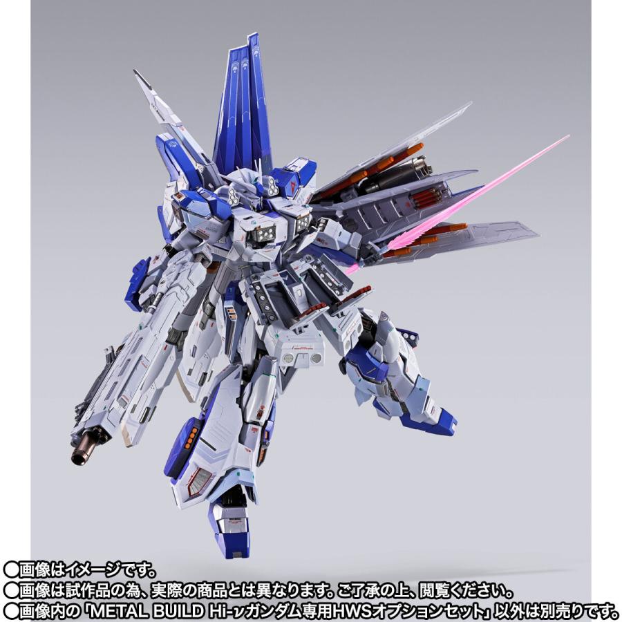 新品】11月入荷次第発送予定 METAL BUILD Hi-νガンダム専用HWS