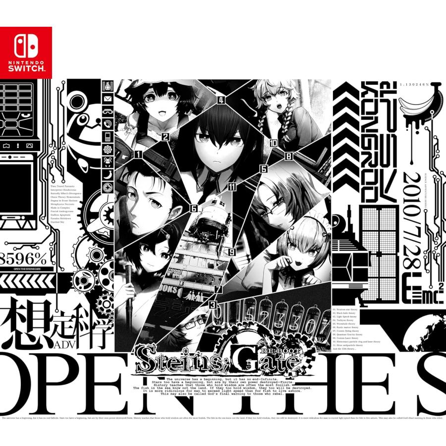 新品】【即納】 STEINS;GATE RE:BOOT（シュタインズゲート リブート