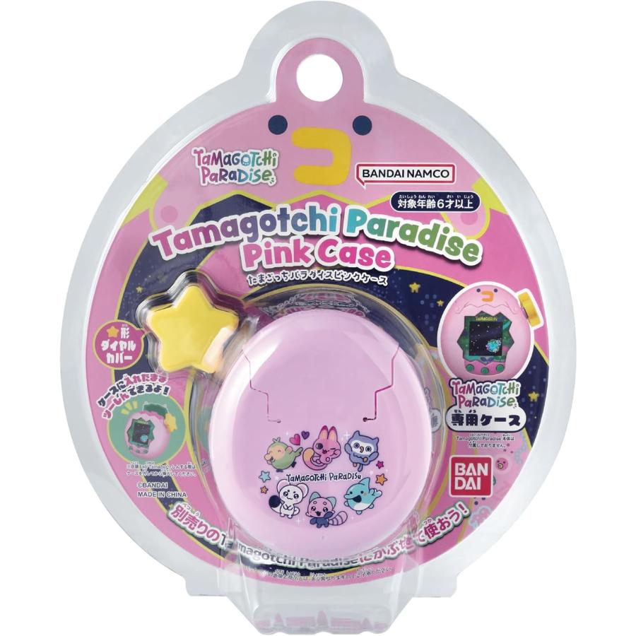 新品】7月入荷次第発送予定 Tamagotchi Paradise - Pink Case バンダイ