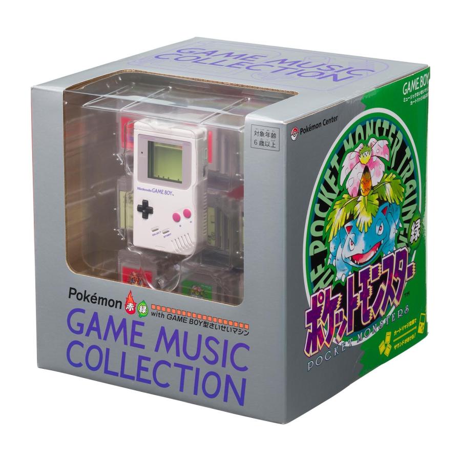 【新品】27年2月入荷次第発送予定　ポケモン赤・緑 GAME MUSIC COLLECTION with GAME BOY型さいせいマシン　ポケットモンスター Pokemonの画像