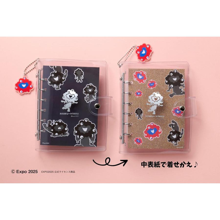 新品】7月入荷次第発送予定 ミャクミャク シール帳BOOK (TJMOOK
