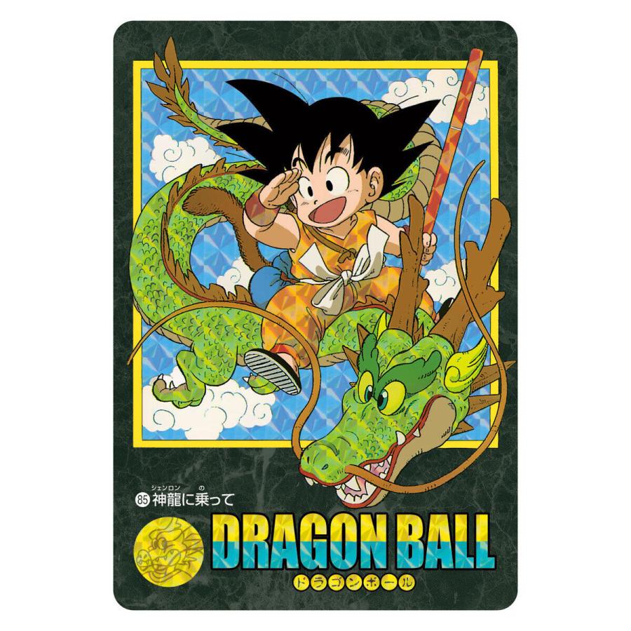 新品】27年3月入荷次第発送予定 ドラゴンボール ビジュアル