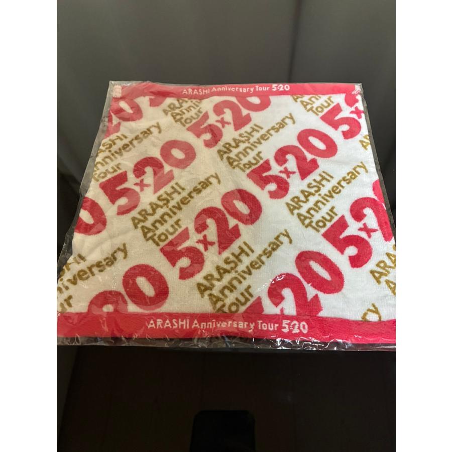 新品】【即納】嵐 ハンドタオル 「ARASHI Anniversary Tour 5×20