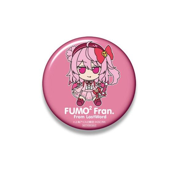新品】2月入荷次第発送【缶バッジ付き】東方ぬいぐるみ フランドール
