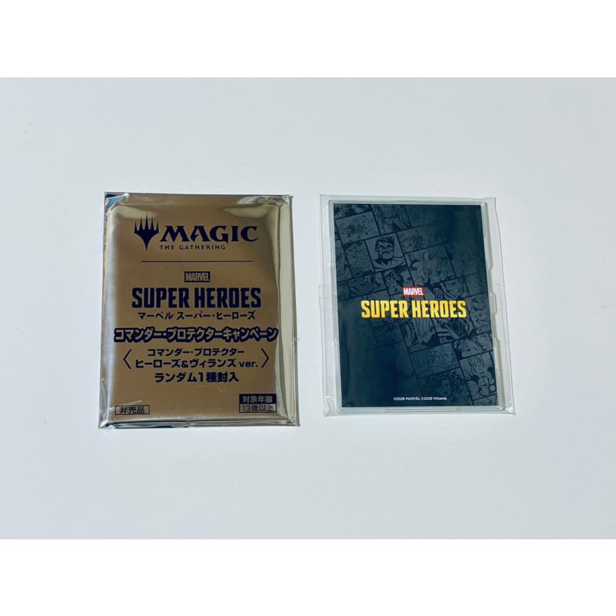 新品】【即納】【特典のみ】コマンダー・プロテクター ヒーローズ