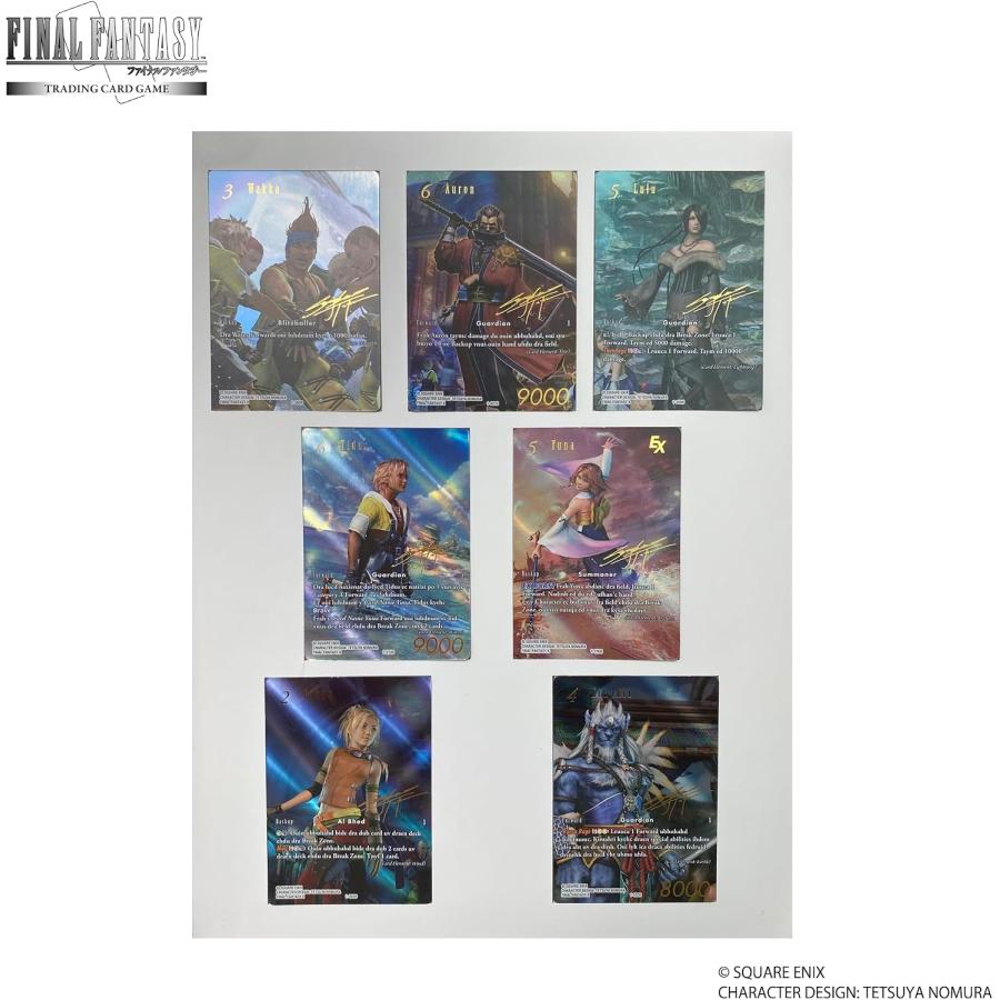 BANDAI（バンダイ） 【新品】12月入荷次第発送予定 FINAL FANTASY