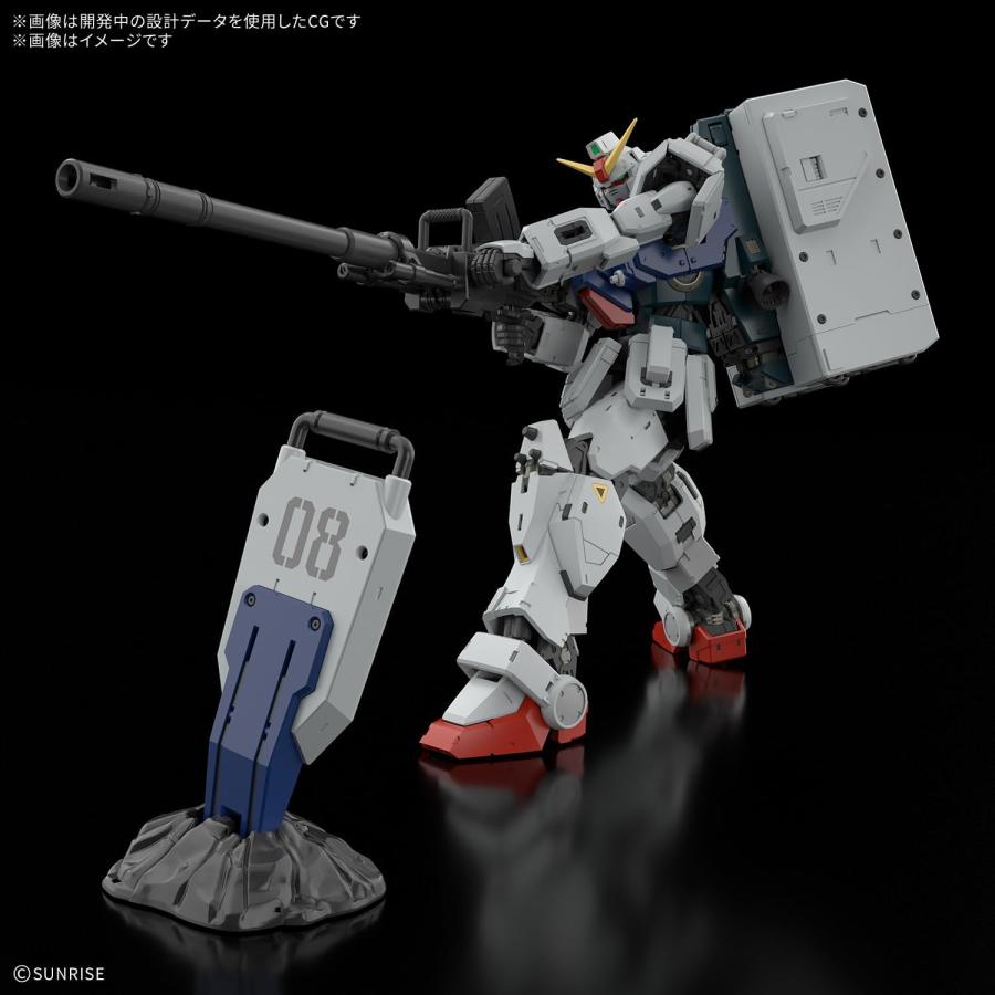 ああ様　ホワイト1 BANDAI（バンダイ） 【新品】27年2月入荷次第発送予定 RG 機動戦士