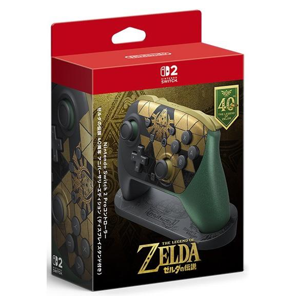 【即日発送】【ギフト発送】 Nintendo SWITCH PROコントローラー 任天堂（Nintendo） 【新品】10月入荷次第発送 Nintendo Switch 2 Pro