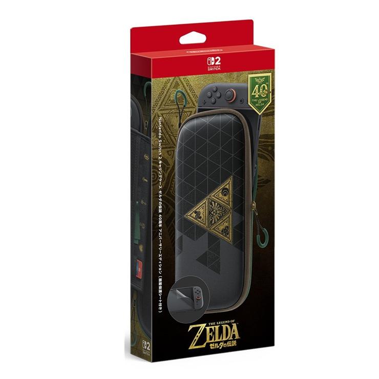 任天堂（Nintendo） 【新品】10月入荷次第発送 Nintendo Switch 2