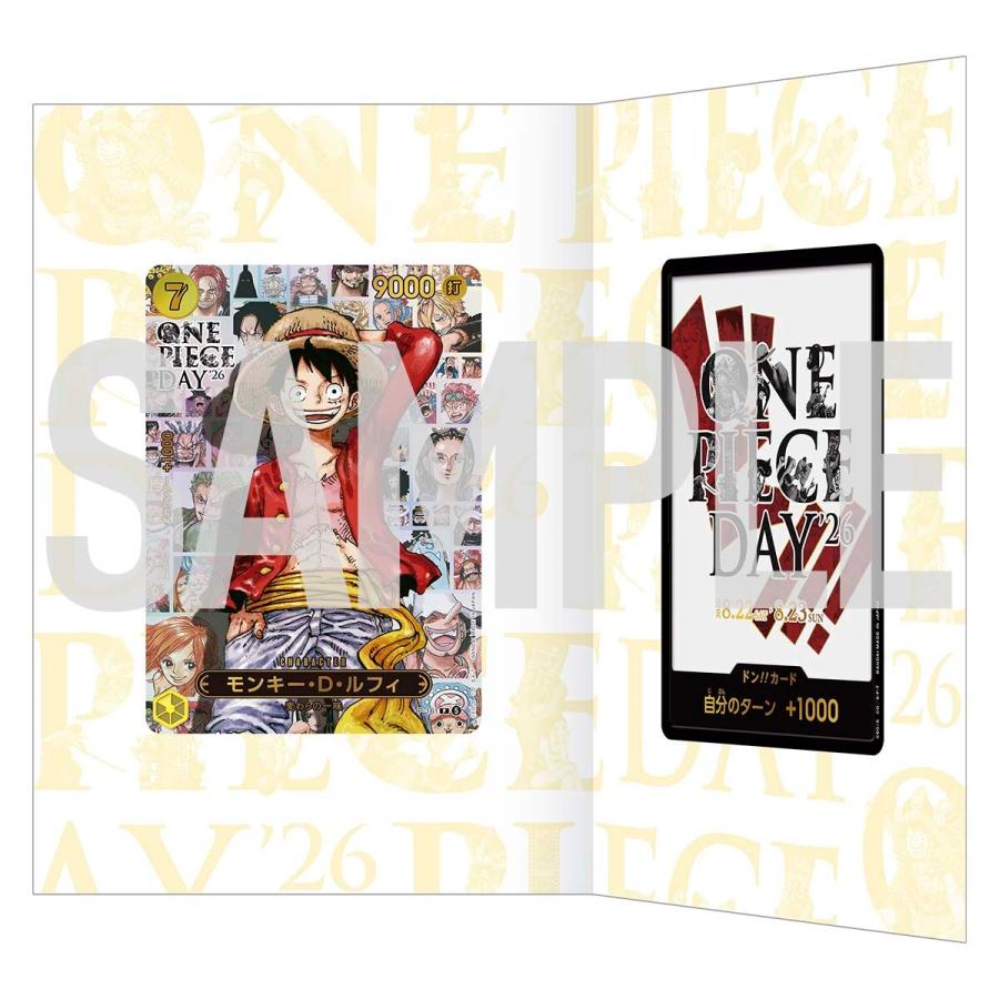 新品】11月入荷次第発送予定 ONE PIECEカードゲーム プレミアムカード
