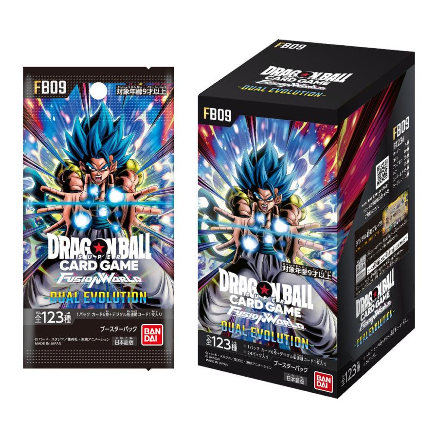 新品】10月入荷次第発送予定 ドラゴンボールスーパーカードゲーム FW