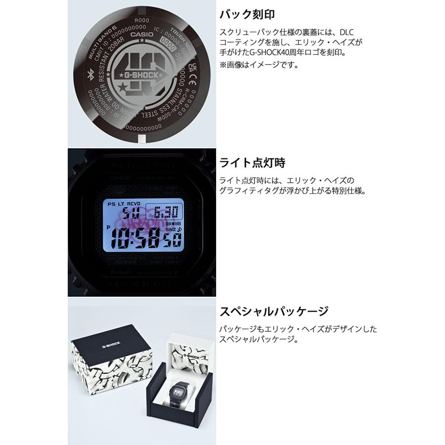 G-SHOCK 【未使用品】発売日から3日以内発送予定【委託販売】カシオ