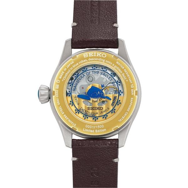 新品】3日以内に発送【委託販売】 国内正規品 SARX119 世界1500本限定  