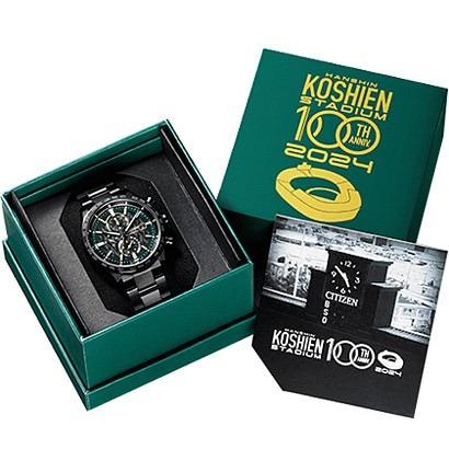 新品】1週間以内発送 【委託販売】 国内正規品 400本限定 シチズン時計 