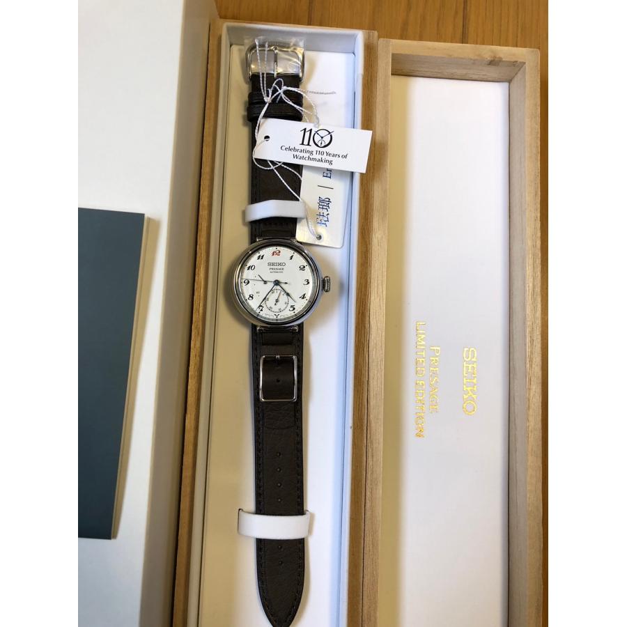 新品】3日以内に発送【委託販売】SARW065 プレザージュ PRESAGE