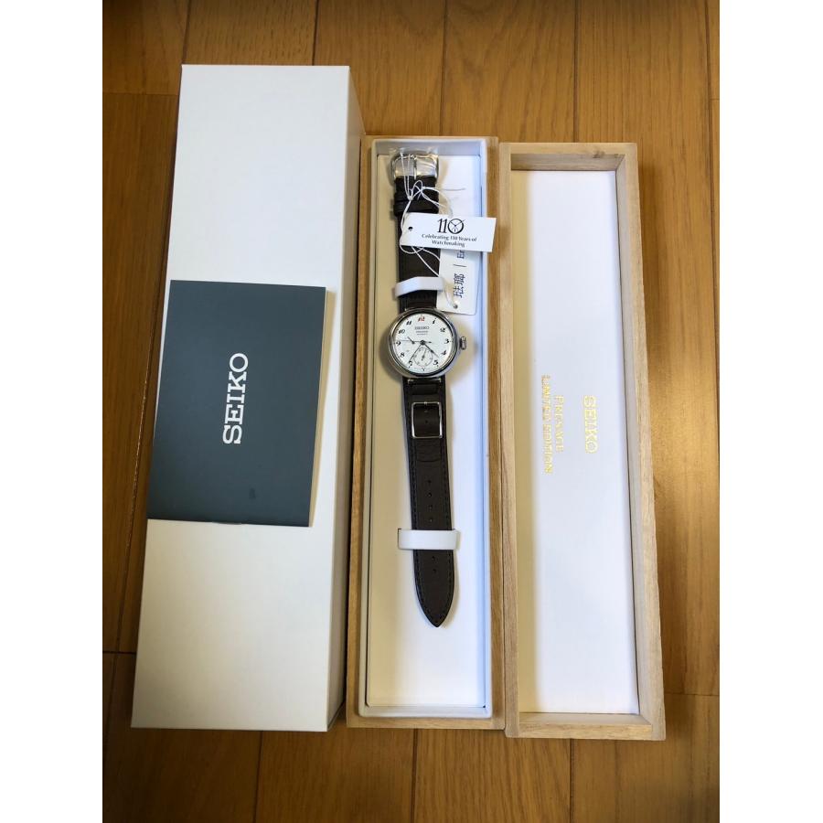 新品】3日以内に発送【委託販売】SARW065 プレザージュ PRESAGE