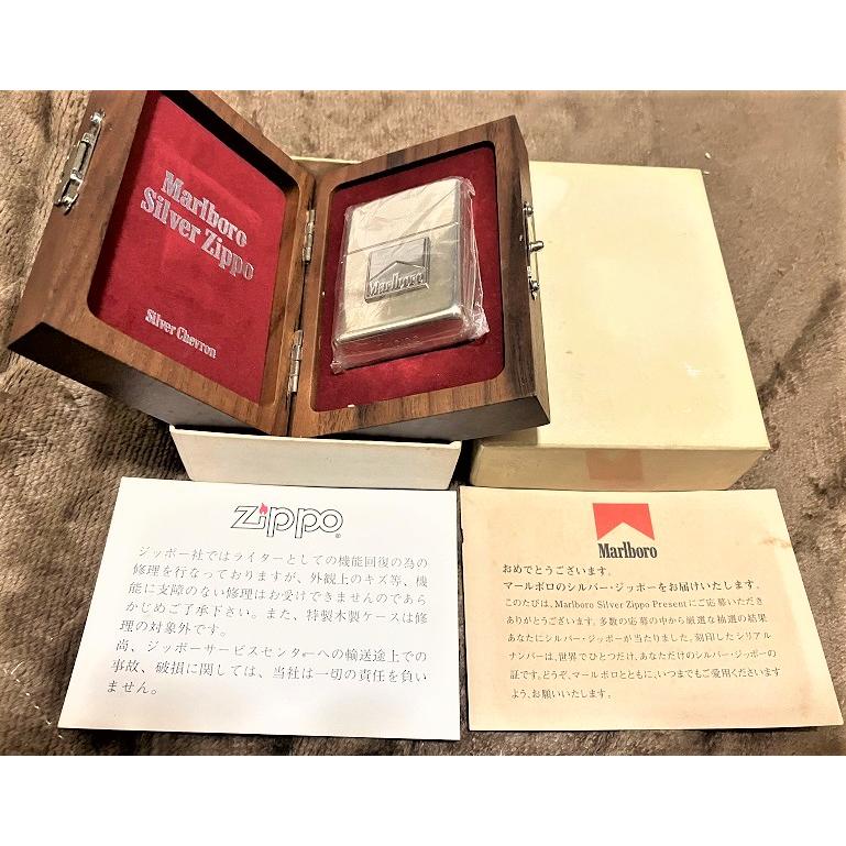 ZIPPO 【新品】1週間以内発送【委託販売】【77/1000】1000個限定 木 