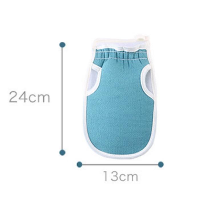 バスグッズ ３点セット泡立てネット ボディ用  スポンジ タオル 垢すり 手袋 シャワー ボディ用 背中 柔軟 速乾 お風呂グッズ ディープクリーニング 角質除去 |  | 09