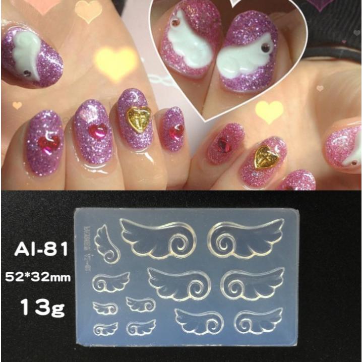 ネイル ツール パーツ シリコンモールド 天使 羽 エンジェル ゆめかわ おうち時間 ジェルネイル レジン Uvレジン エポキシ樹脂 樹脂粘土 型 抜き型 キット 道具 Enjel スピーディー 通販 Yahoo ショッピング