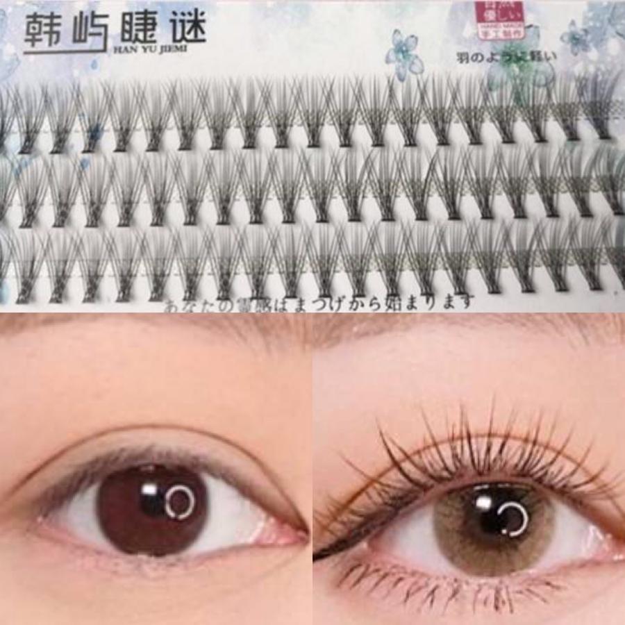 後払い手数料無料 睫毛エクステ マツエク セルフ まつえく 羽のように軽い Cカール アイラッシュ 10本束 0 07mm 超極細毛 Aynaelda Com