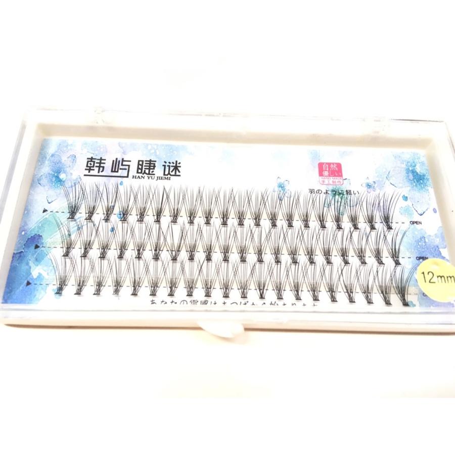 SALE/79%OFF】 マツエク 大人気Cカール アイラッシュ 10本束 3箱セット マツエク 大人気Cカール アイラッシュ 10本束 3箱セット