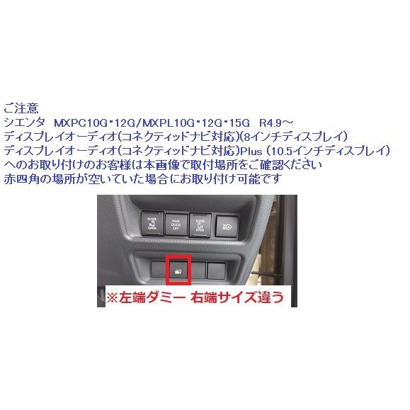 データシステム HTV424B-C TVキット ビルトインタイプ R3.4〜ヴェゼル