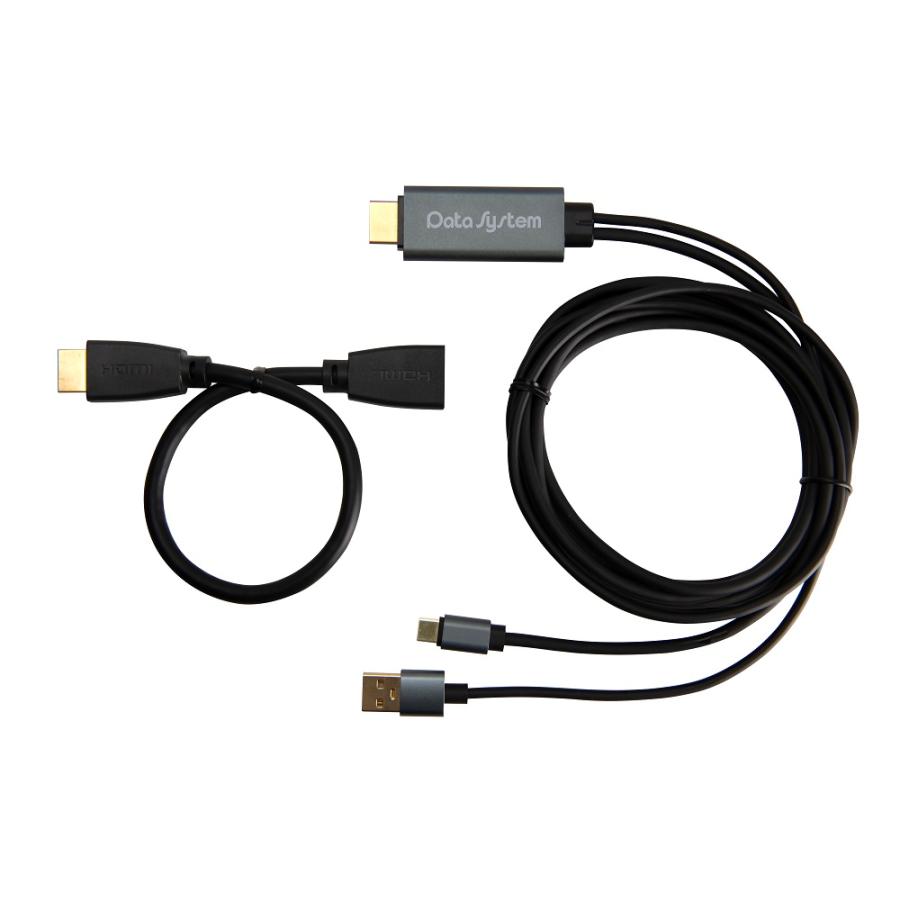 Data System（データシステム） AV004 ミラーリングHDMI変換ケーブル