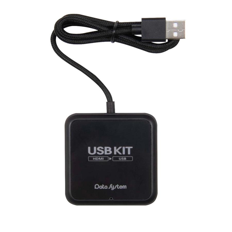 データシステム CEA940 カーエンターテイメントアダプターUSBKIT HDMI