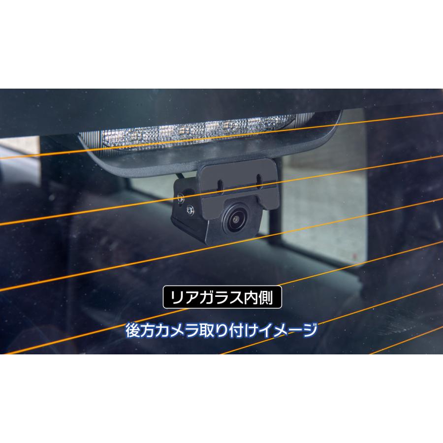Data System（データシステム） DRM6030 デジタルバックミラー リア