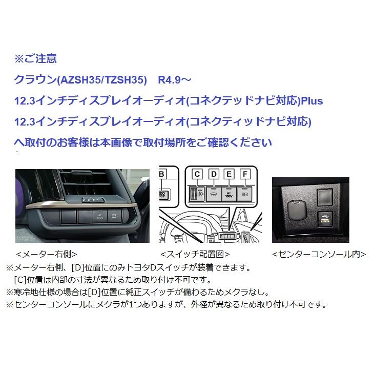 データシステム TVキット TTV437B-D ナビ操作可 60系プリウス 35 データシステム TVキット TTV437B-D ナビ操作可 60系プリウス 35