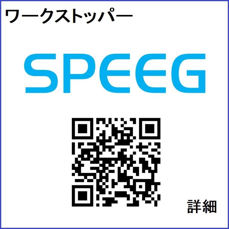 B212 KITAGAWAパワーチャック用 NC旋盤ワークストッパーB B212 KITAGAWAパワーチャック用 NC旋盤ワークストッパーB
