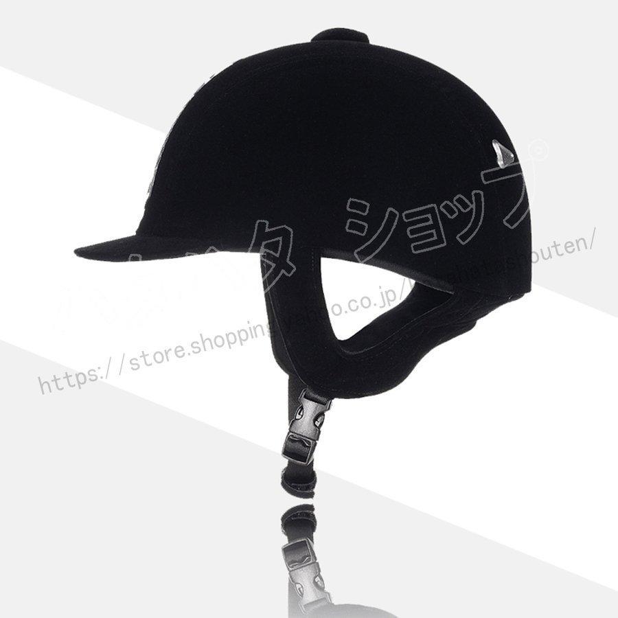 50%OFF 馬術 ヘルメット 乗馬用ヘルメット 乗馬ヘルメット 安全 帽子 通気性抜群 簡単着用 高品質 快適 軽量 実用 乗馬用品 乗馬 男女兼用 blaccoded.com 50%OFF 馬術 ヘルメット 乗馬用ヘルメット 乗馬ヘルメット 安全 帽子 通気性抜群 簡単着用 高品質 快適 軽量 実用 乗馬用品 乗馬 男女兼用 blaccoded.com