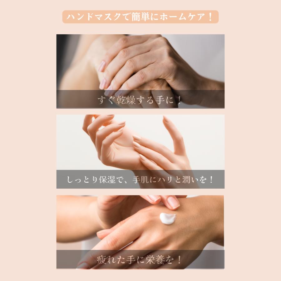 日本公式】ESFOLIO エスポリオ ハンドネイル バイタルマスク 手 日本公式】ESFOLIO エスポリオ ハンドネイル バイタルマスク 手