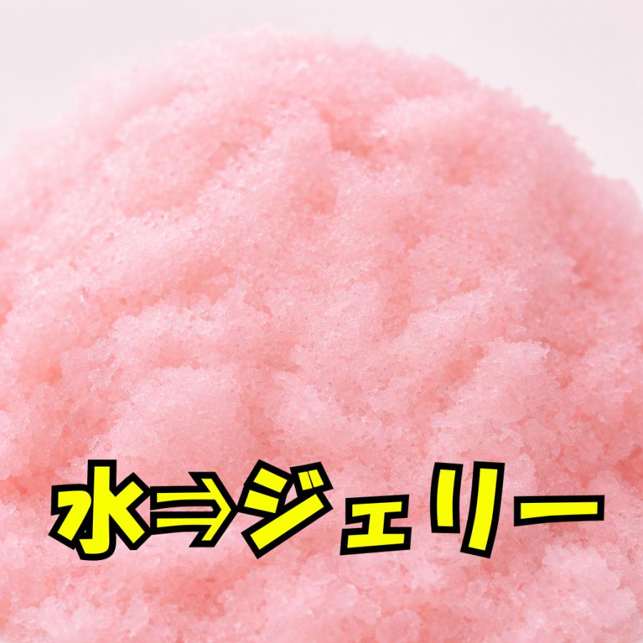 送料無料】SPASSOM マジックジェリースパ フットバス 足湯 フットスパ